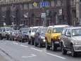 В помощь автомобилисту