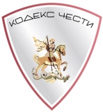 ООО ЧОО "Кодекс Чести"