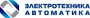 ООО "Электротехника и Автоматика"