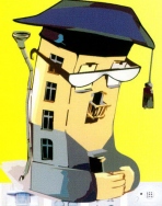 Гласис