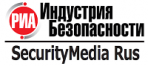 Индустрия безопасности РИА