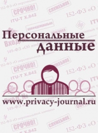 №06-2011