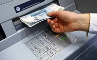 В Новосибирске неизвестные ограбили банкомат на 4 миллиона рублей