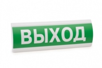 Спецпредложение июля: световые табло ЛЮКС-К и КРИСТАЛЛ
