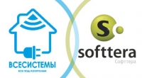 ТД «Все системы» - новый Партнер Softtera™